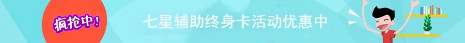 �����Żݻ����ʱ��������